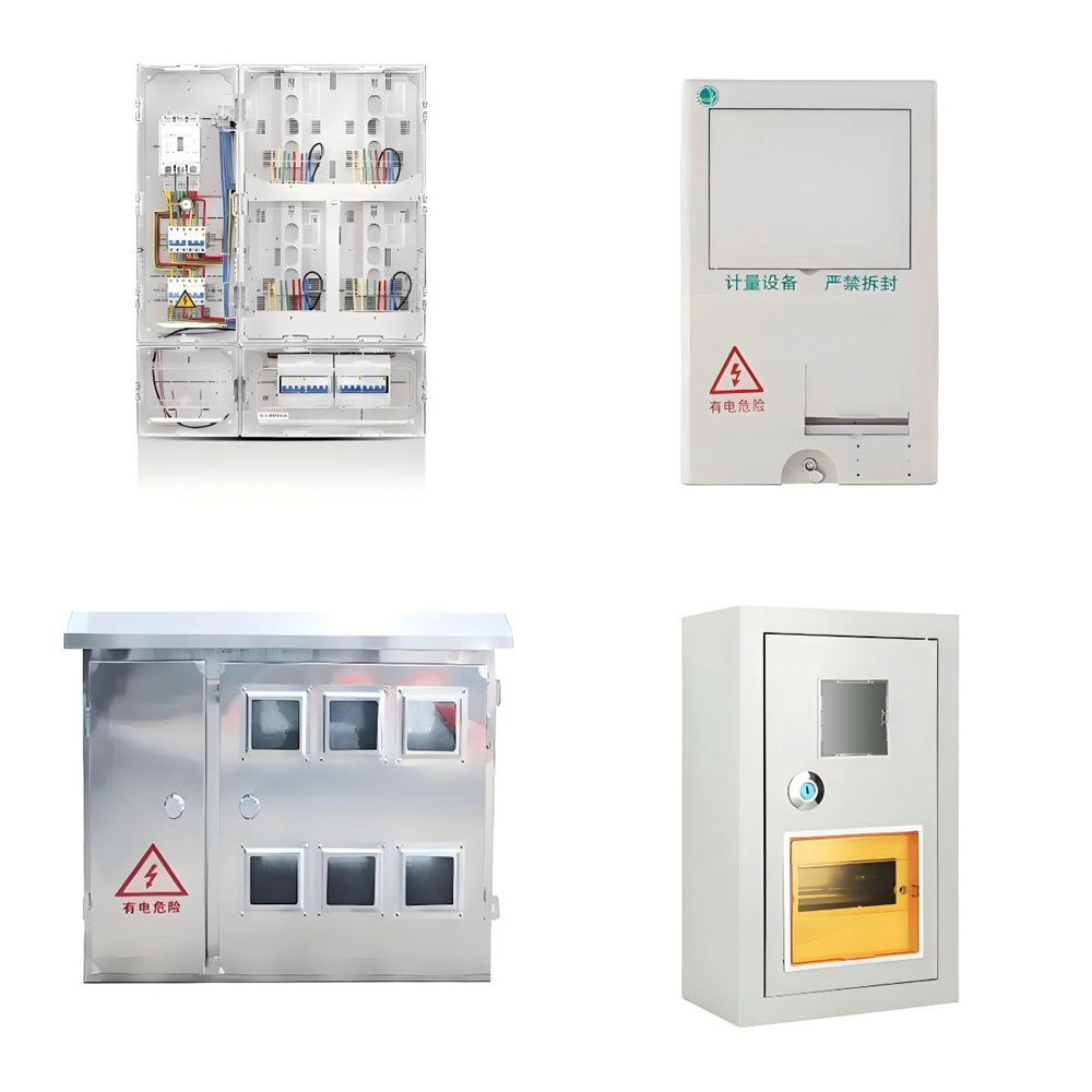 电表箱系列